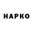 МЕТАДОН VHQ The16011970