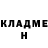 Метадон methadone Karalek
