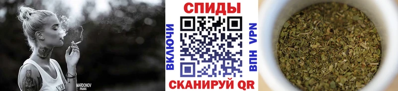 купить закладку  кракен ССЫЛКА  БУТИРАТ Butirat  Гороховец 