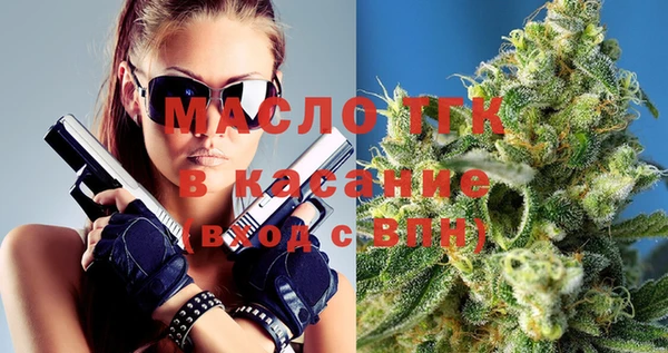 Альфа ПВП Беломорск