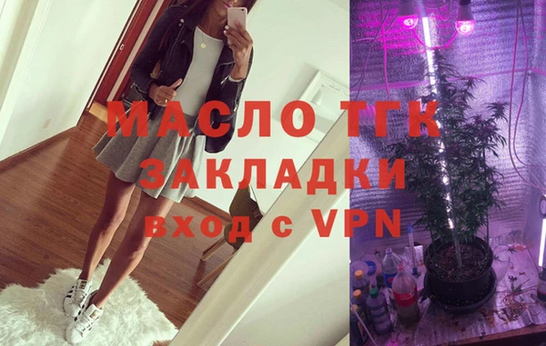 Альфа ПВП Беломорск