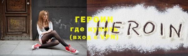 твердый Белоозёрский