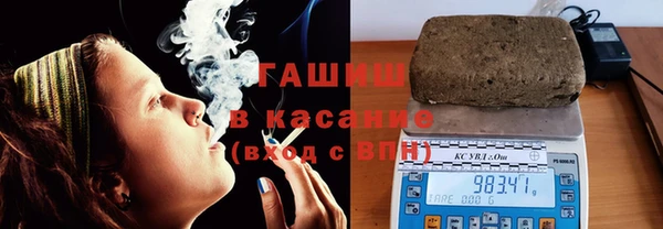 Альфа ПВП Беломорск
