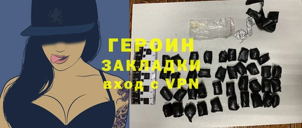твердый Белоозёрский