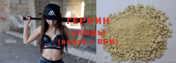 твердый Белоозёрский