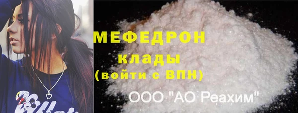 твердый Белоозёрский