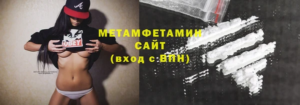 твердый Белоозёрский