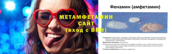 Альфа ПВП Беломорск