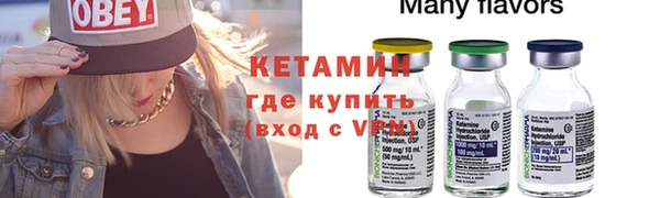 твердый Белоозёрский