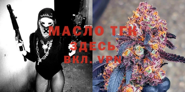 Альфа ПВП Беломорск
