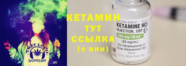 твердый Белоозёрский