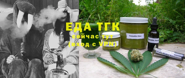 твердый Белоозёрский