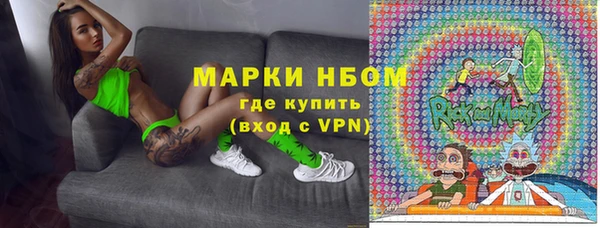 круглые Вязники