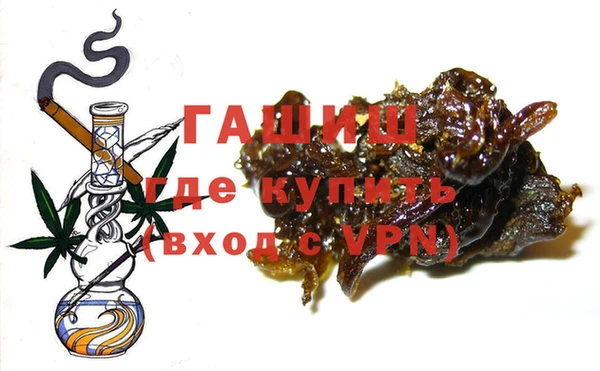 мяу мяу мука Белокуриха