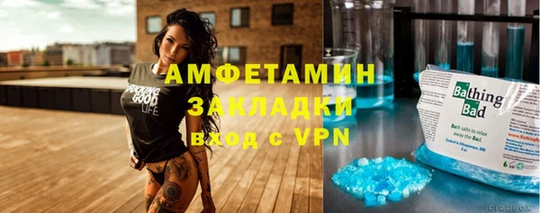 твердый Белоозёрский