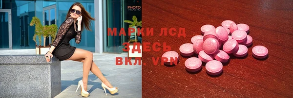 Альфа ПВП Беломорск