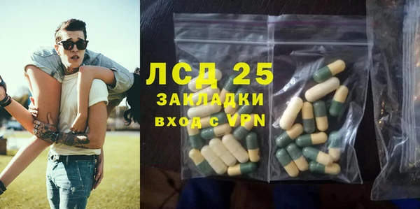 Альфа ПВП Беломорск
