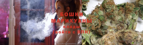 мяу мяу мука Белокуриха