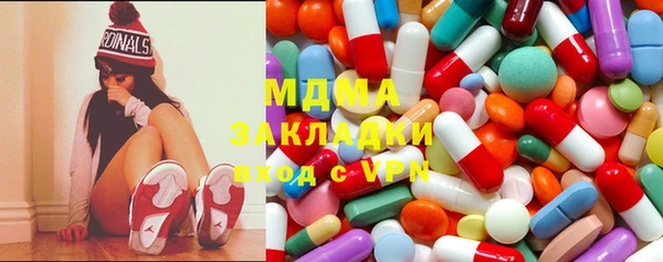 Альфа ПВП Беломорск