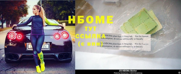 твердый Белоозёрский